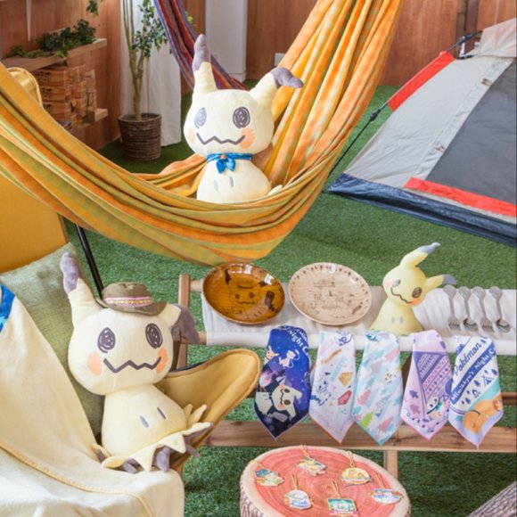 Pokemon Mimikyu's Night Camp microfiber cloth / hand towel - Green - Picture 5 of 5